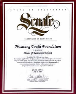 Award or certificate of recognition received by Hwarang Youth Foundation