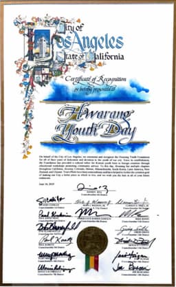 Award or certificate of recognition received by Hwarang Youth Foundation