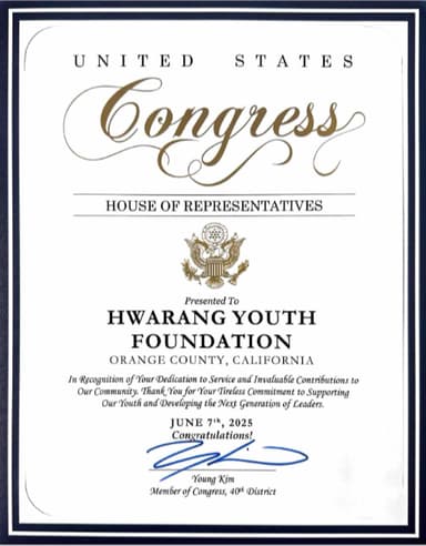 Award or certificate of recognition received by Hwarang Youth Foundation