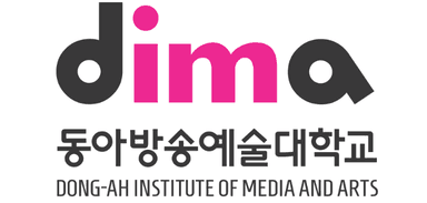Dong-Ah Institute of Media and Arts Dong-Ah Institute of Media and Arts